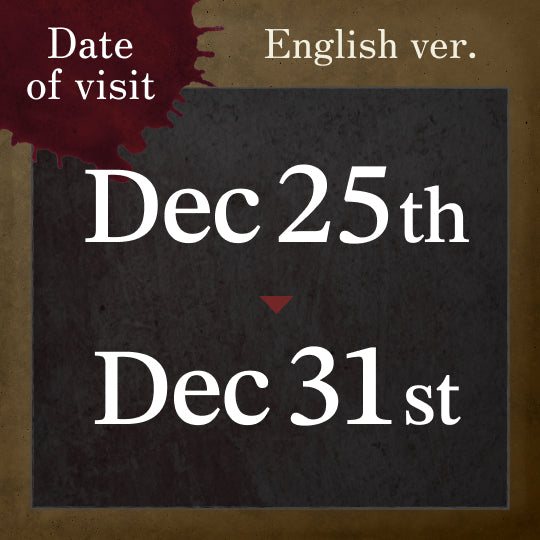 【12/25-12/31】 Senritsu Meikyu: Mei Ticket