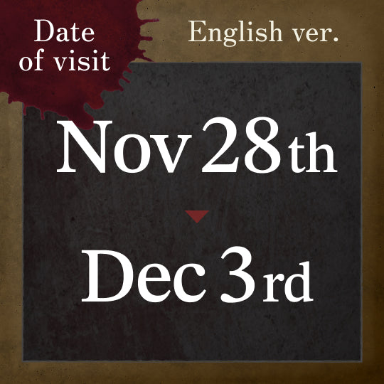 【11/28-12/3】 Senritsu Meikyu: Mei Ticket