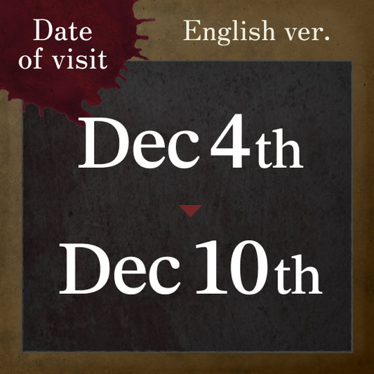 【12/4-12/10】 Senritsu Meikyu: Mei Ticket