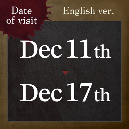 【12/11-12/17】 Senritsu Meikyu: Mei Ticket