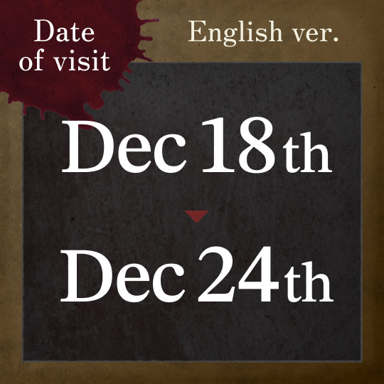 【12/18-12/24】 Senritsu Meikyu: Mei Ticket