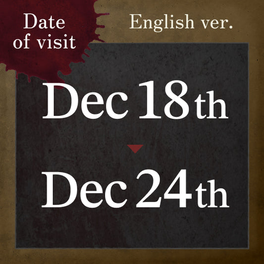 【12/18-12/24】 Senritsu Meikyu: Mei Ticket