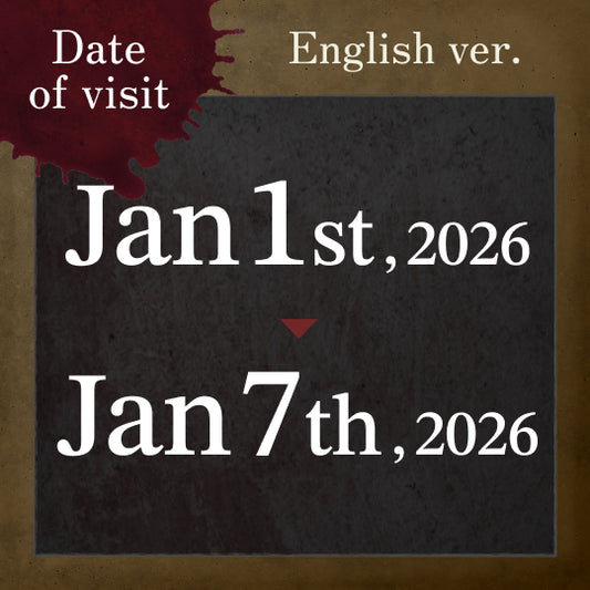 【1/1-1/7】 Senritsu Meikyu: Mei Ticket