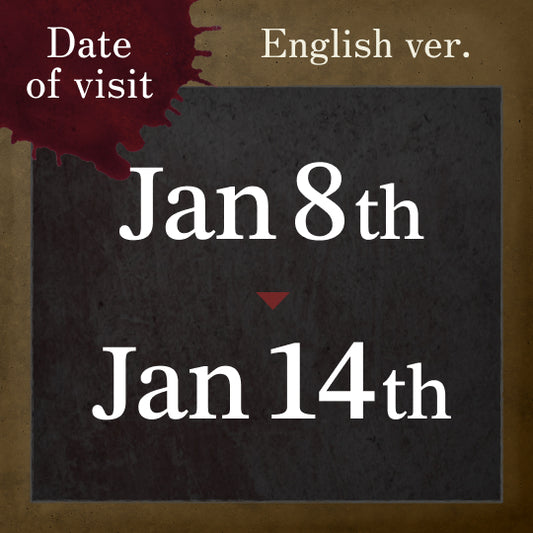 【1/8-1/14】 Senritsu Meikyu: Mei Ticket