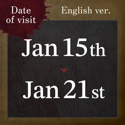 【1/15-1/21】 Senritsu Meikyu: Mei Ticket