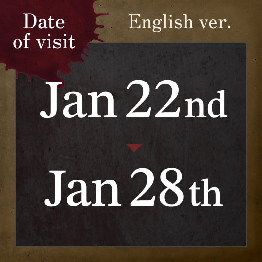 【1/22-1/28】 Senritsu Meikyu: Mei Ticket