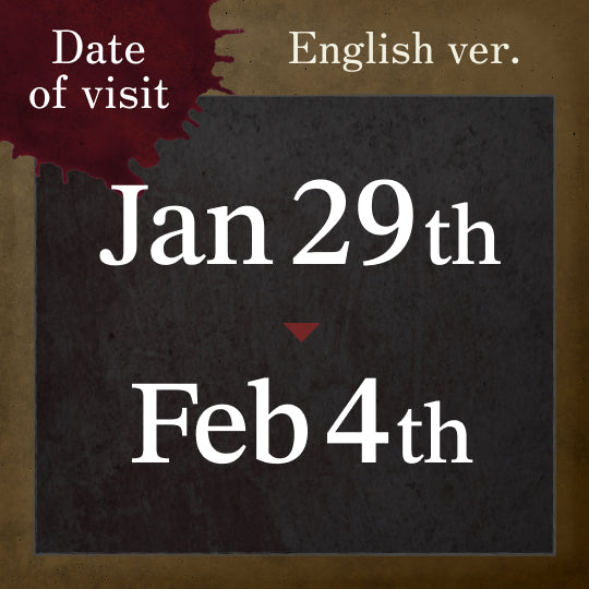 【1/29-2/4】 Senritsu Meikyu: Mei Ticket