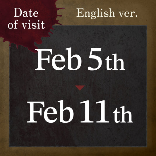 【2/5-2/11】 Senritsu Meikyu: Mei Ticket